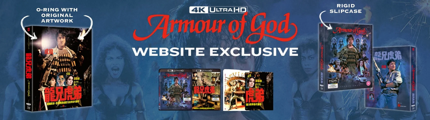 Cult Classics, Delivered Direct