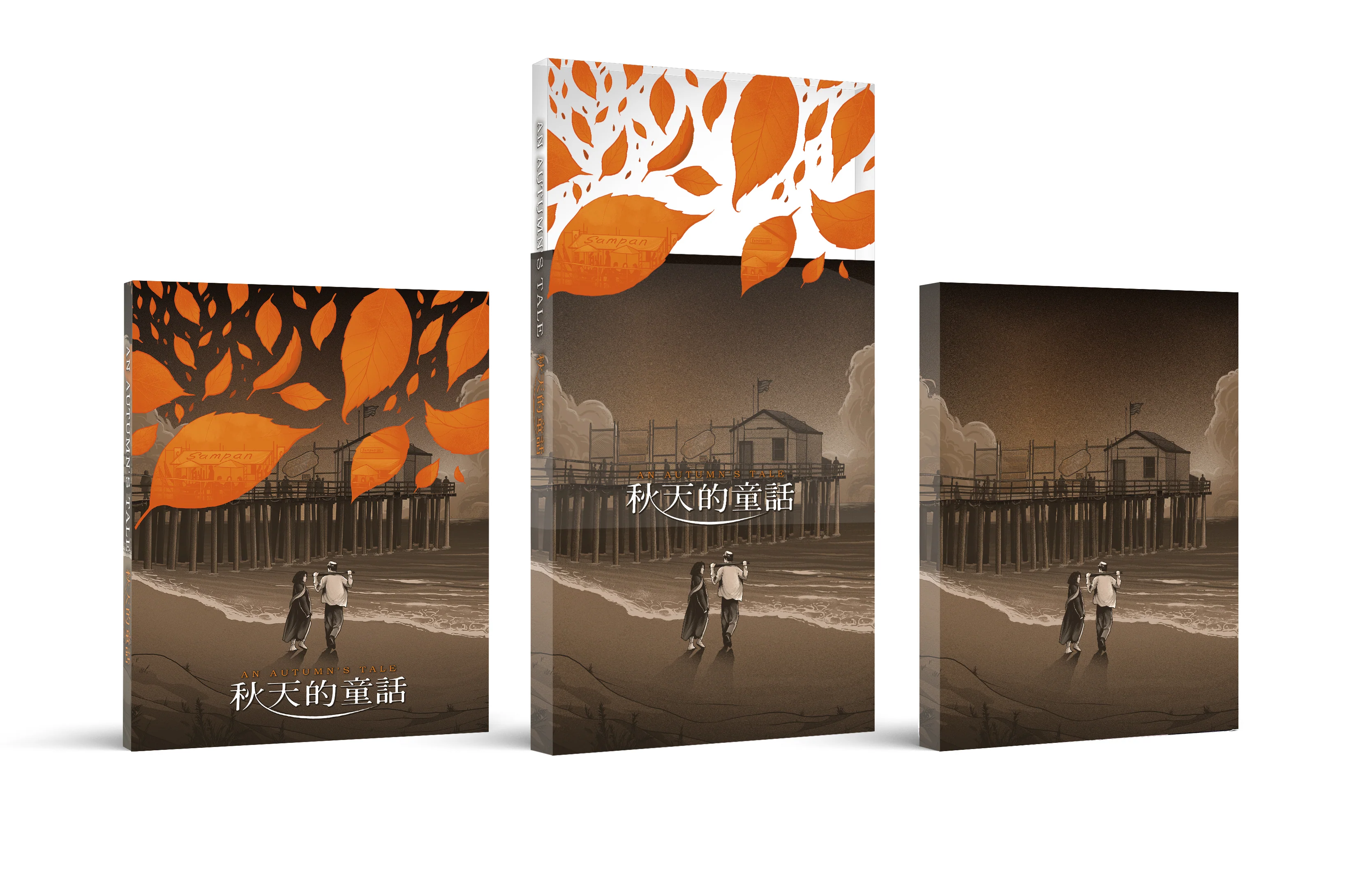 An Autumn's Tale - Image 2