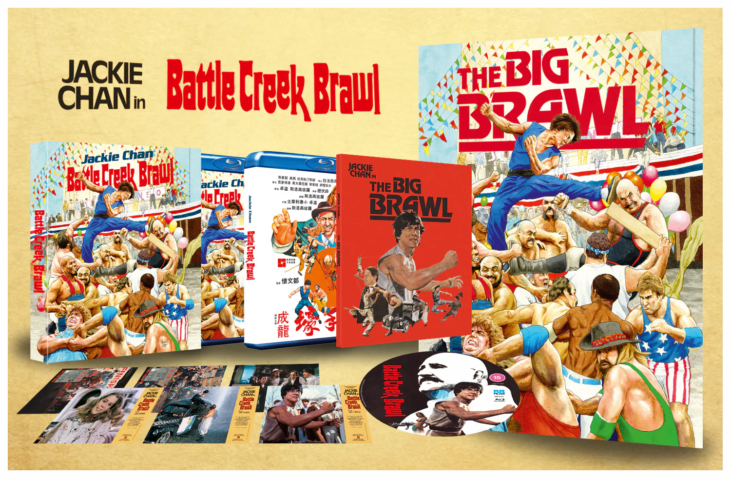 Battle Creek Brawl - Deluxe Collector's Edition - Image 2