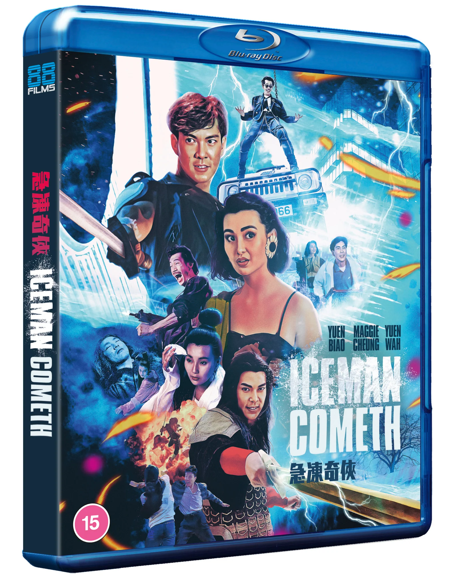 The Iceman Cometh - Image 3