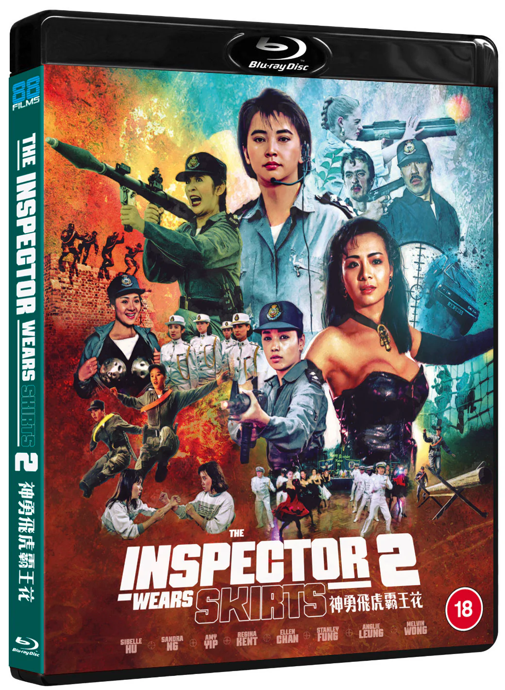 The Inspector Wears Skirts 2 - Image 2