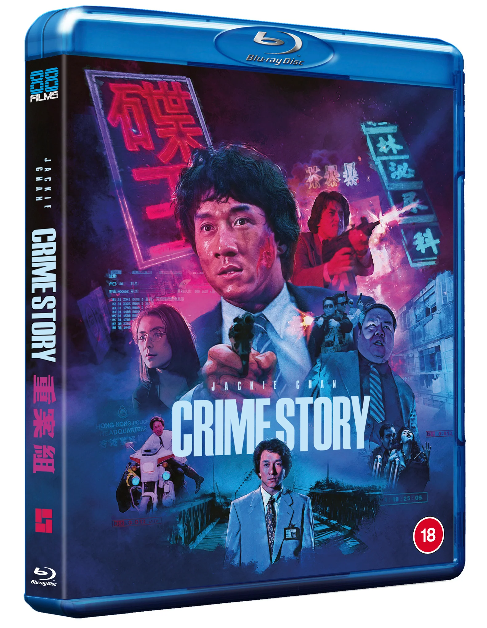 Crime Story - Image 2