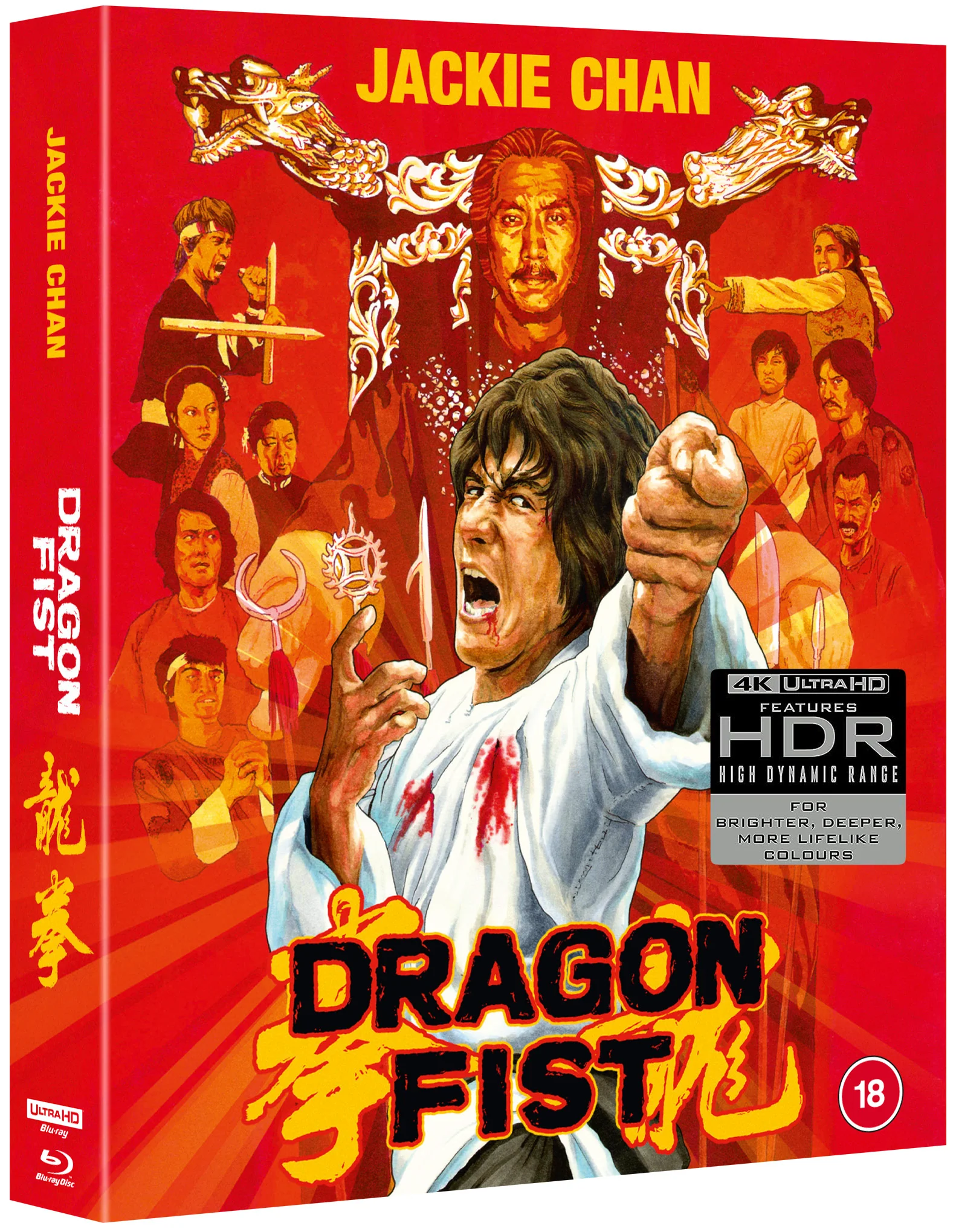 Dragon Fist - Deluxe Limited Edition DUAL FORMAT (UHD + Blu-ray) - Image 2