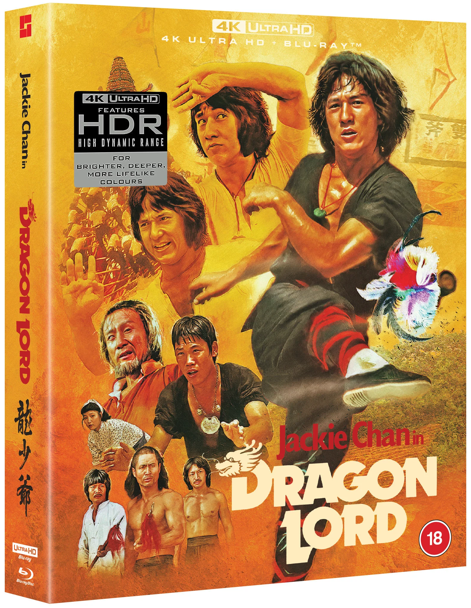 Dragon Lord 4K UHD - Deluxe Limited Edition - Image 3