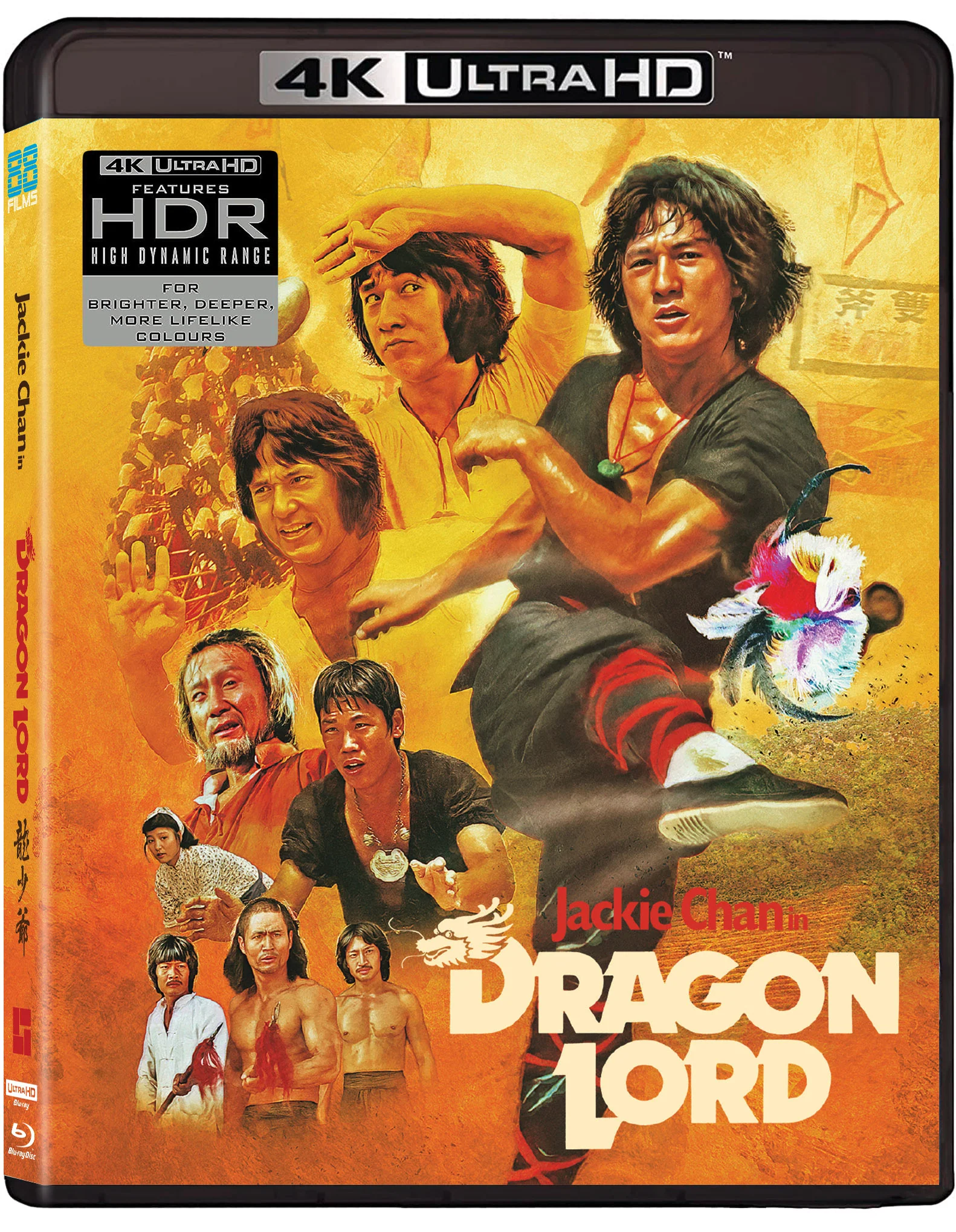 Dragon Lord - Deluxe Limited Edition [4K UHD + Blu-ray] WEBSITE EXCLUSIVE - Image 7