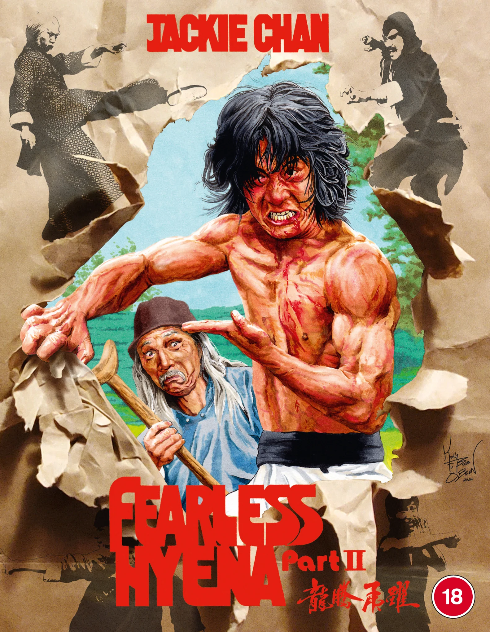 Fearless Hyena 2