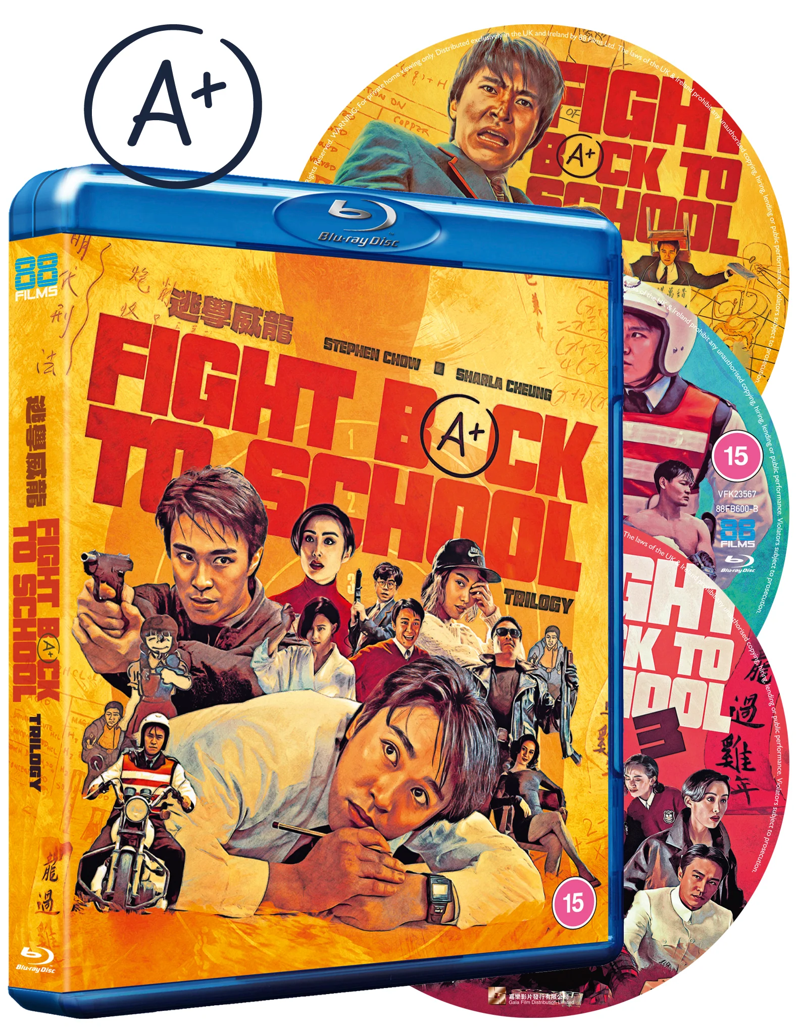 FIGHT BACK TO SCHOOL TRILOGY