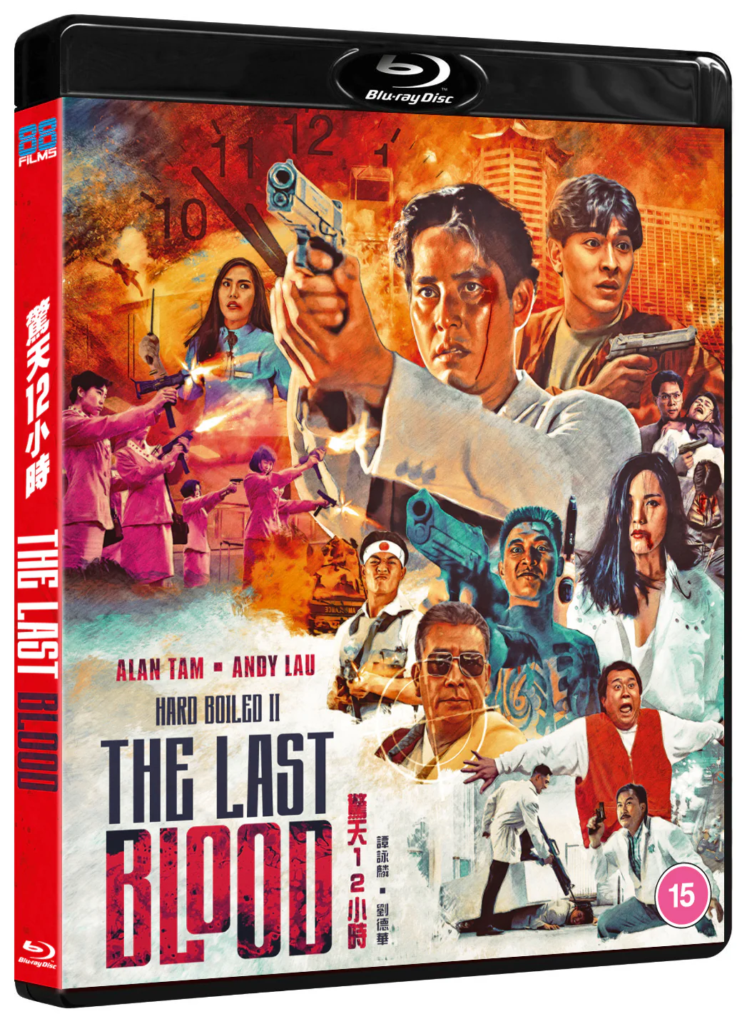 HARD BOILED 2: THE LAST BLOOD - Image 3