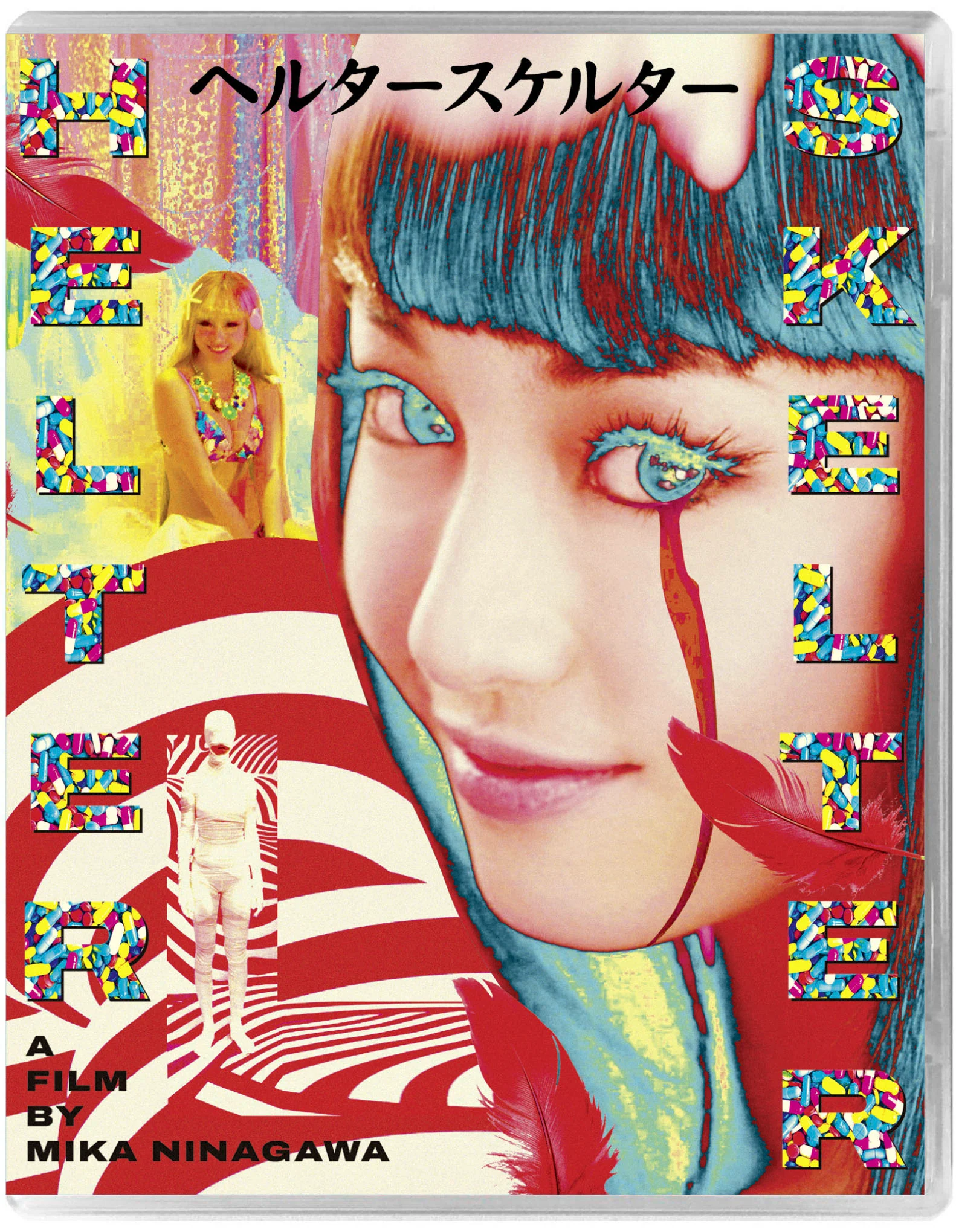 Helter Skelter - Image 2