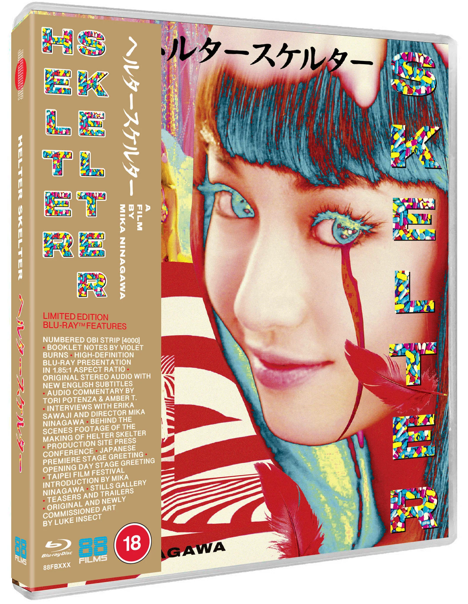 Helter Skelter - Image 3