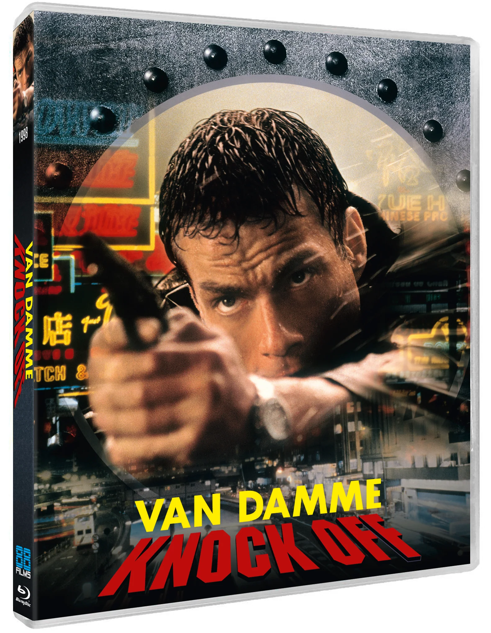 Knock Off - Image 3