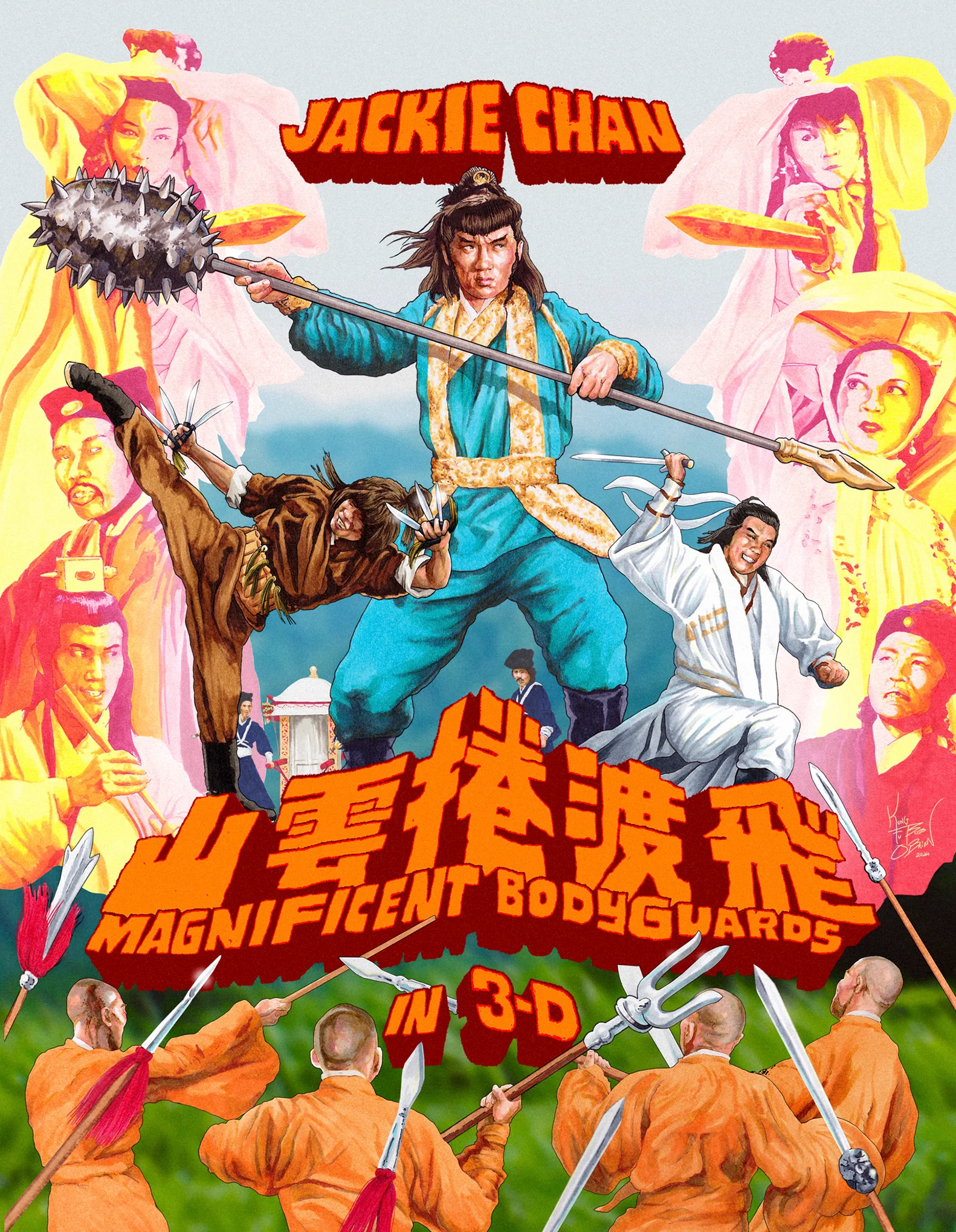 Magnificent Bodyguards - 3D & 2D Deluxe Limited Edition - Image 3