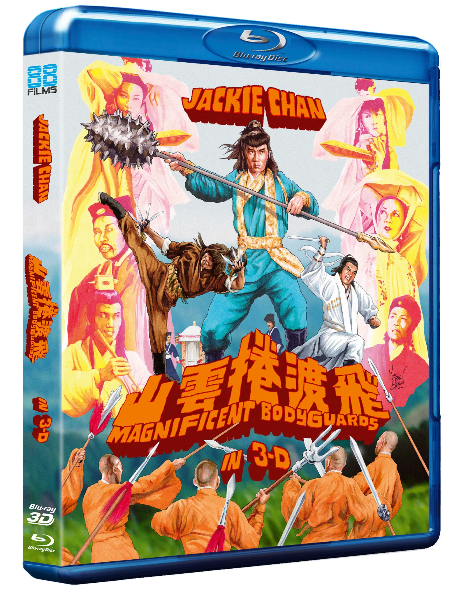 Magnificent Bodyguards - 3D & 2D Deluxe Limited Edition - Image 4