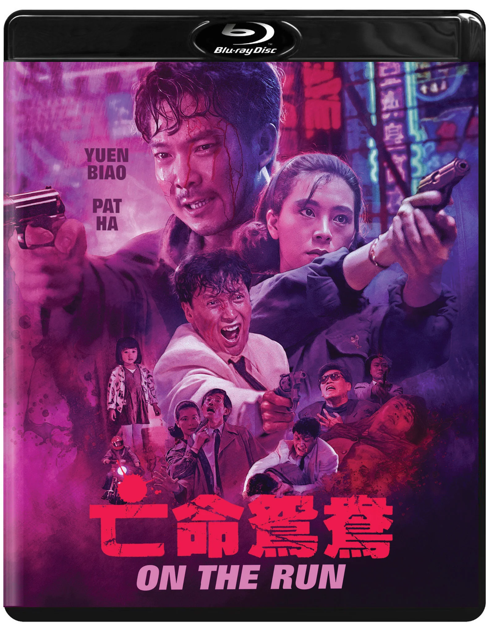 On The Run - Image 3