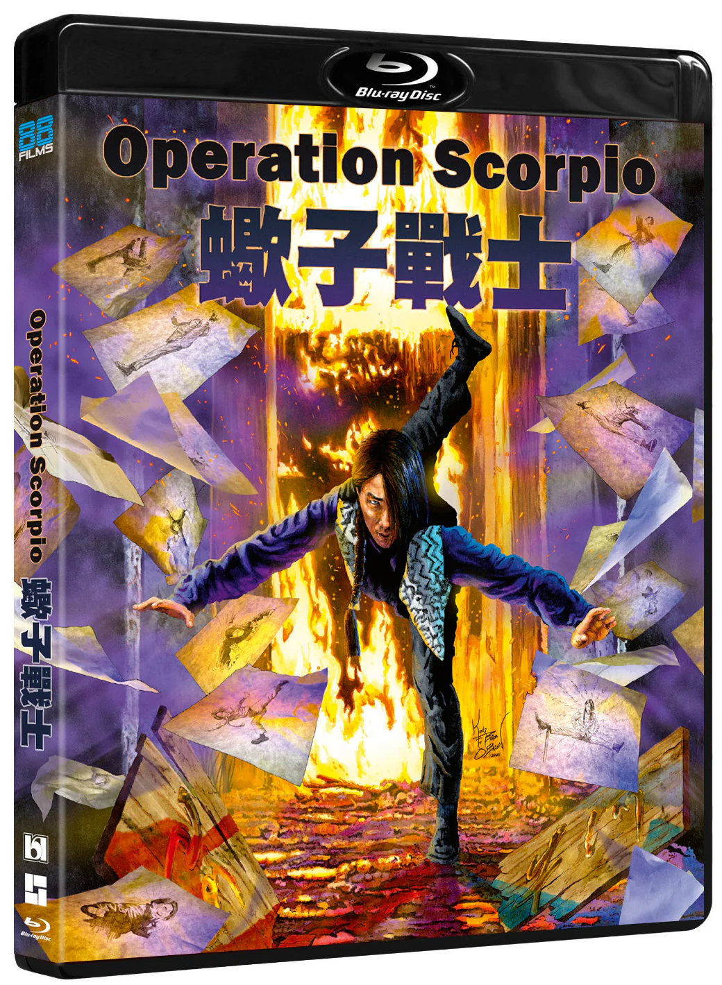 Operation Scorpio - Image 5