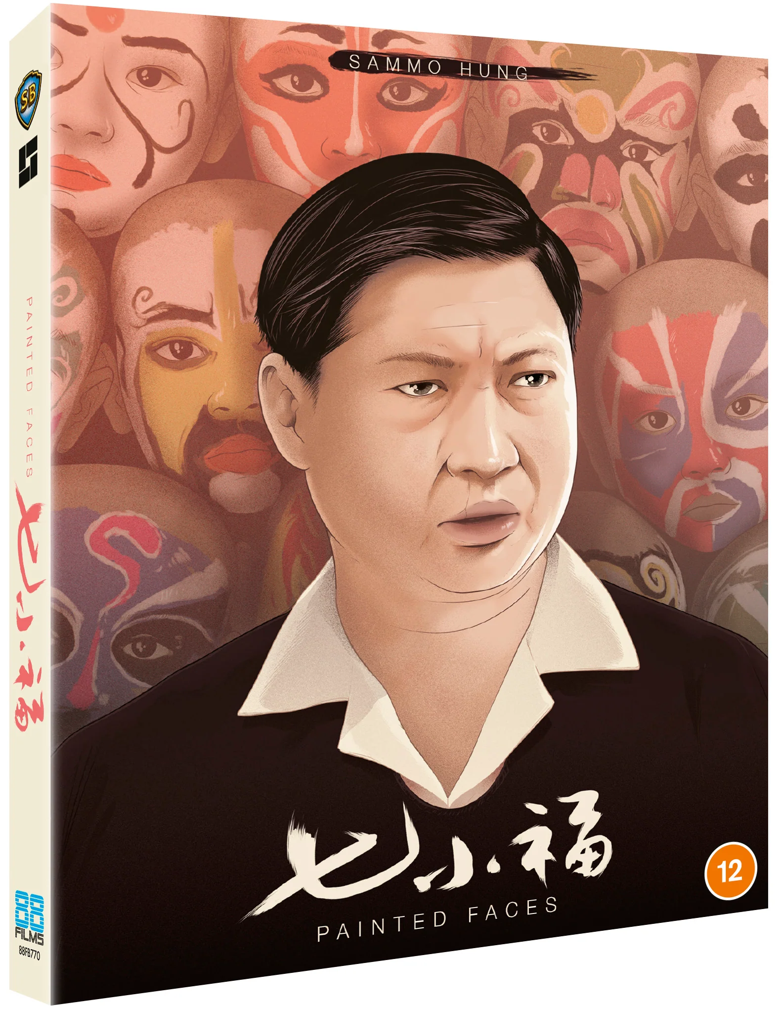 Painted Faces - 88 Asia 58 - Image 3