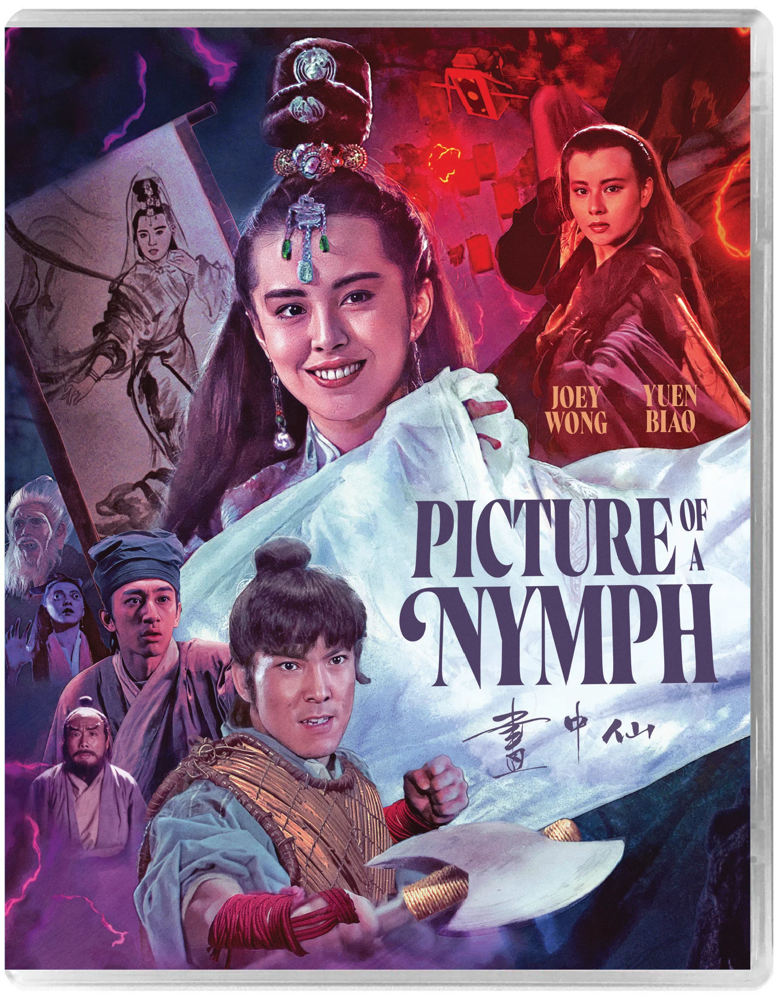 Picture of a Nymph - Deluxe Limited Edition - Image 5