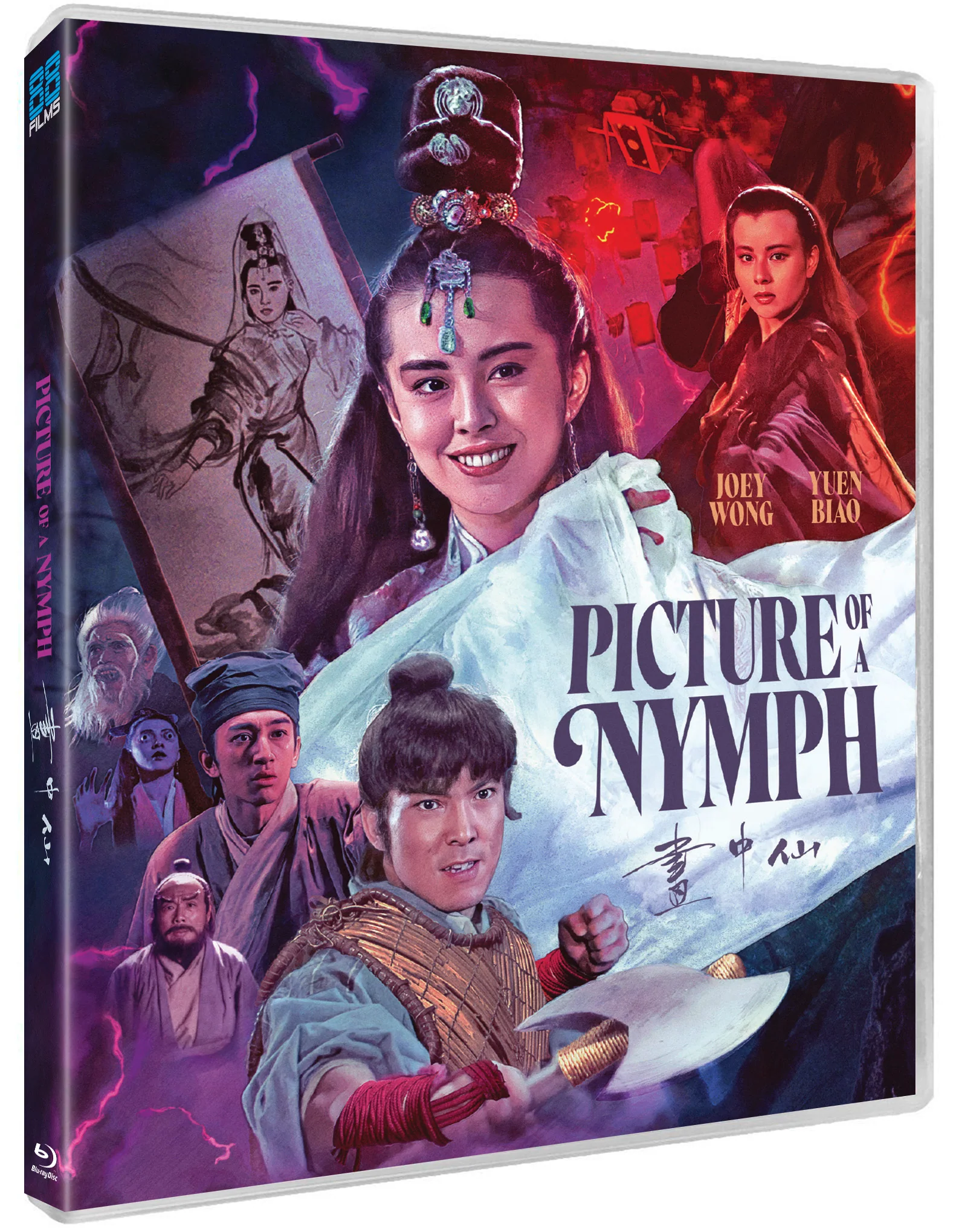 Picture of a Nymph - Deluxe Limited Edition - Image 6