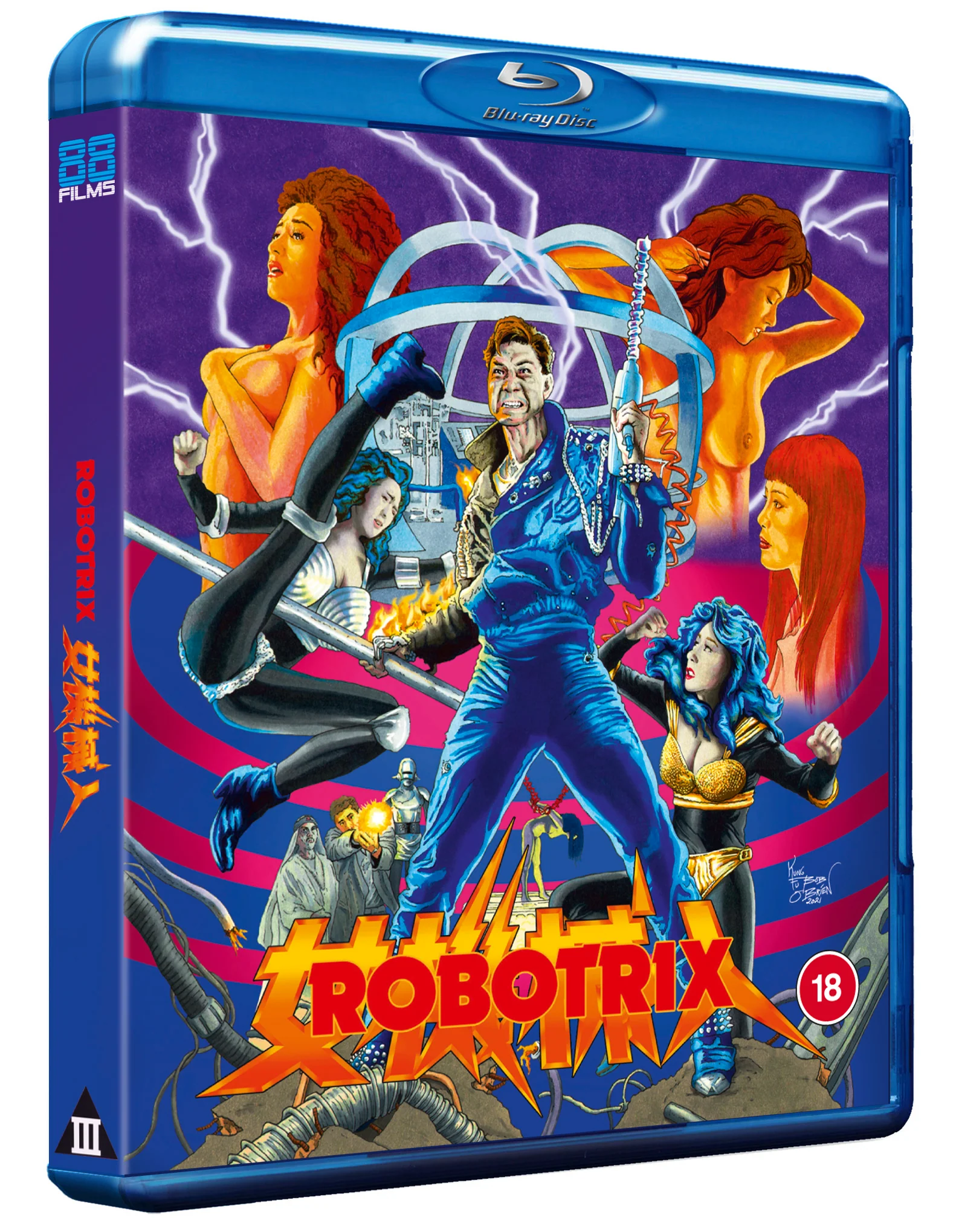 Robotrix - Image 2