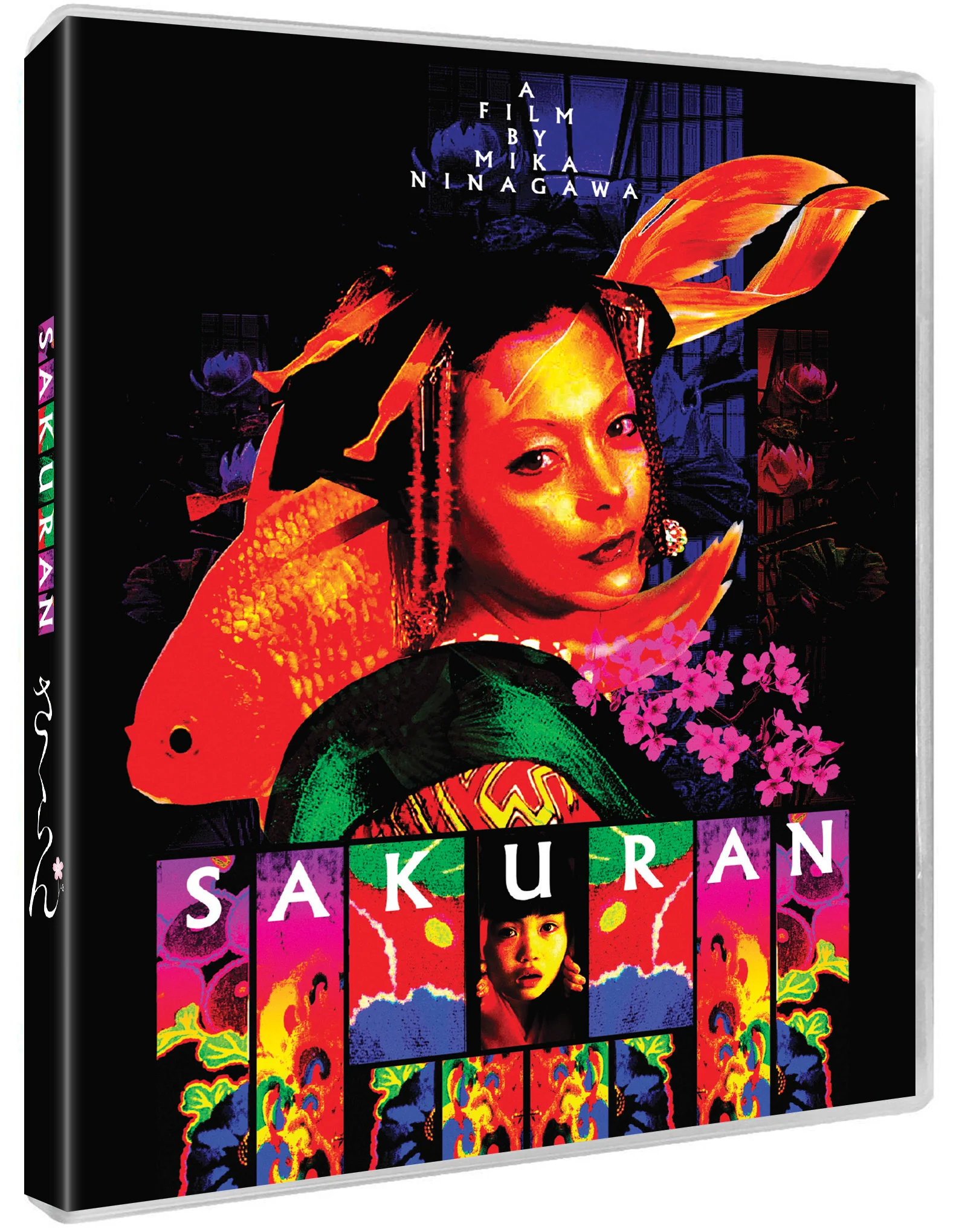 Sakuran - Image 3