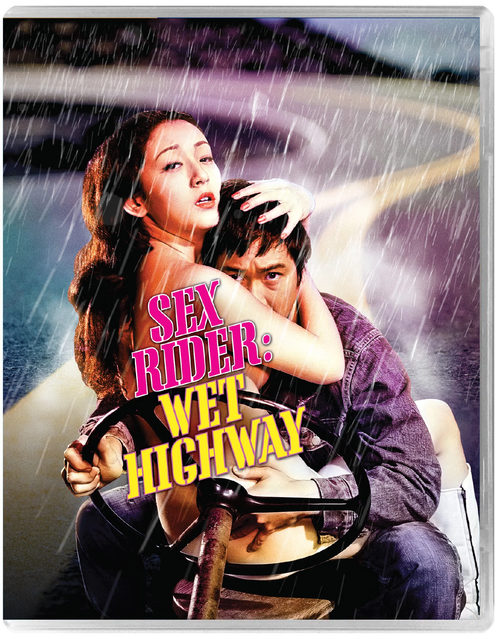 Sex Rider Wet Highway - Image 3