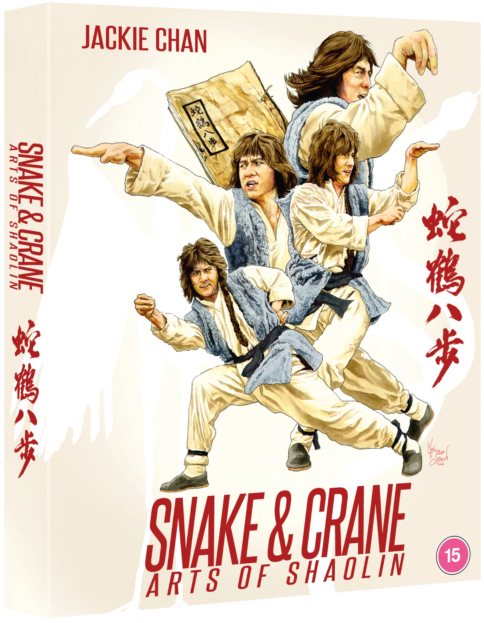Snake and Crane Arts of Shaolin - DELUXE COLLECTOR'S EDITION - Image 2