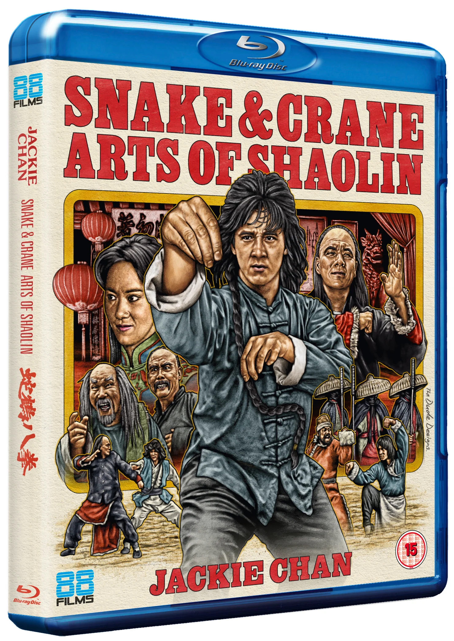 Snake & Crane Arts of Shaolin - Image 2