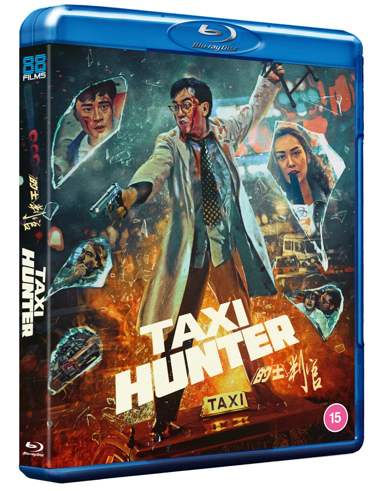 TAXI HUNTER - Image 3