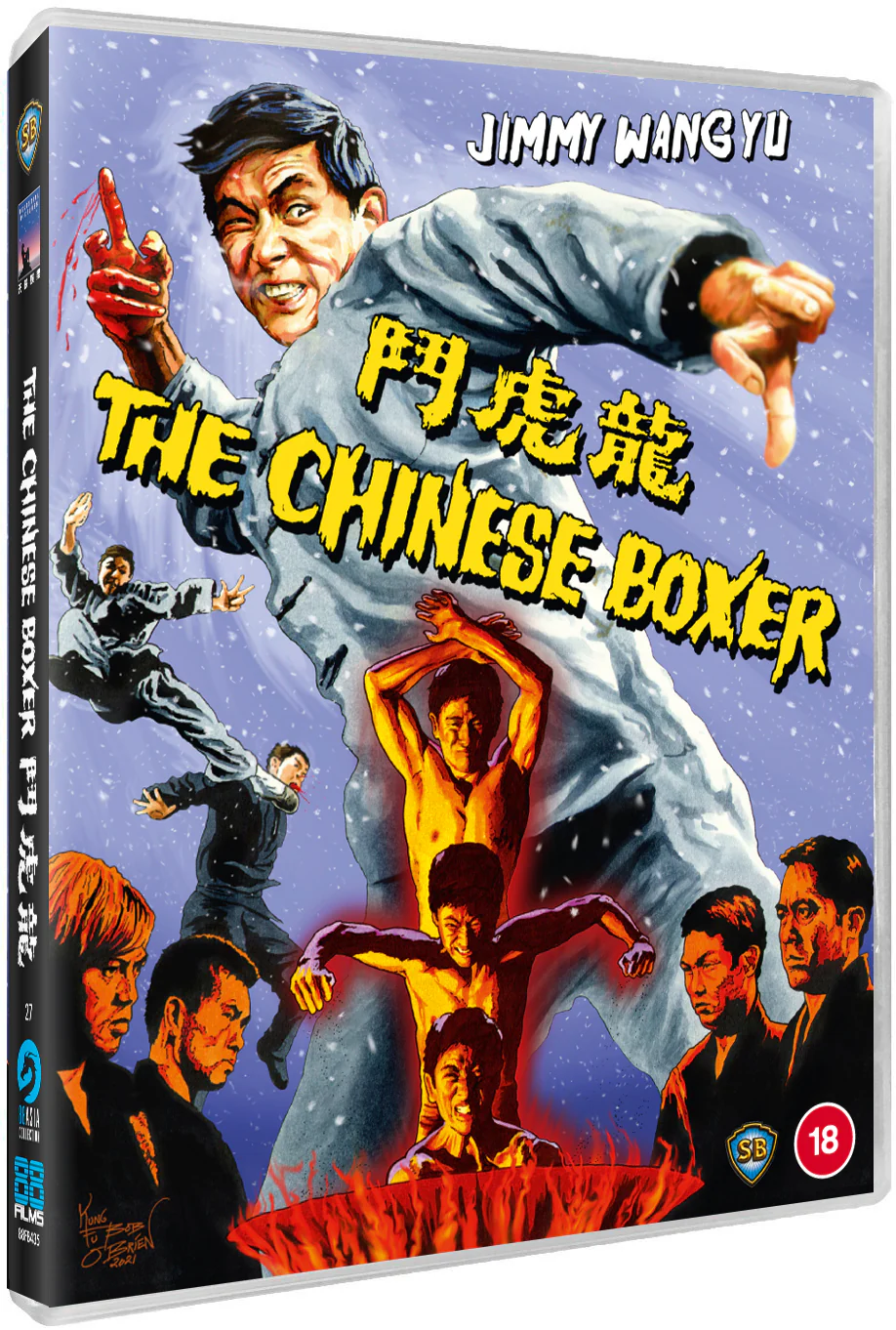 The Chinese Boxer - 88 Asia 27 - Image 2