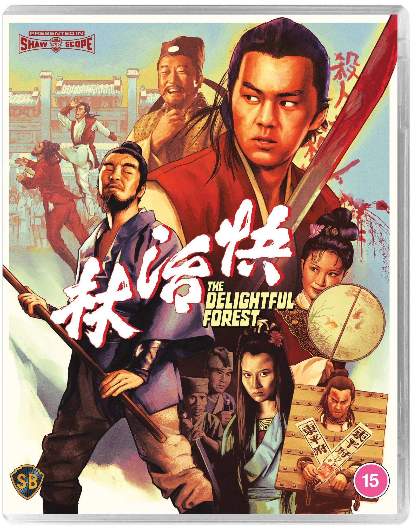 The Delightful Forest - 88 Asia 49 - Image 3