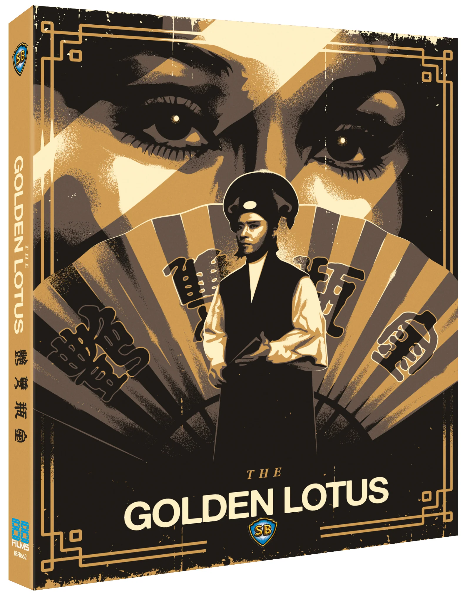The Golden Lotus - 88 Asia 38