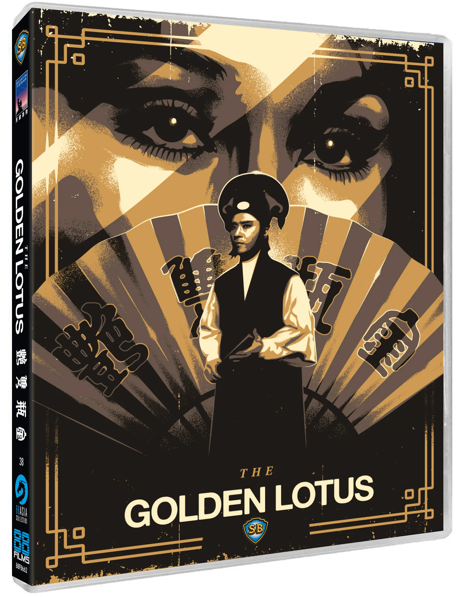 The Golden Lotus - 88 Asia 38 - Image 5
