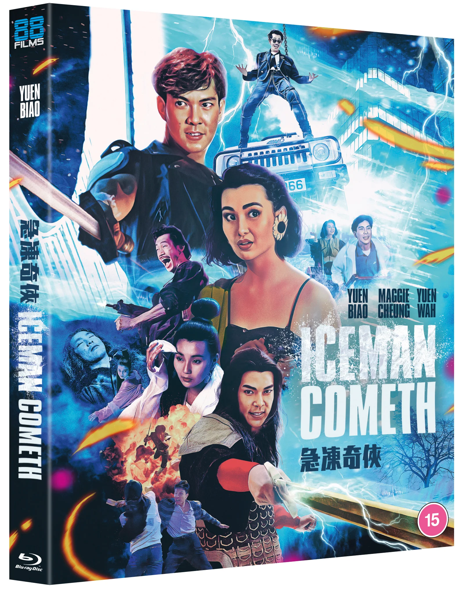 The Iceman Cometh - DELUXE COLLECTOR'S EDITION - Image 2