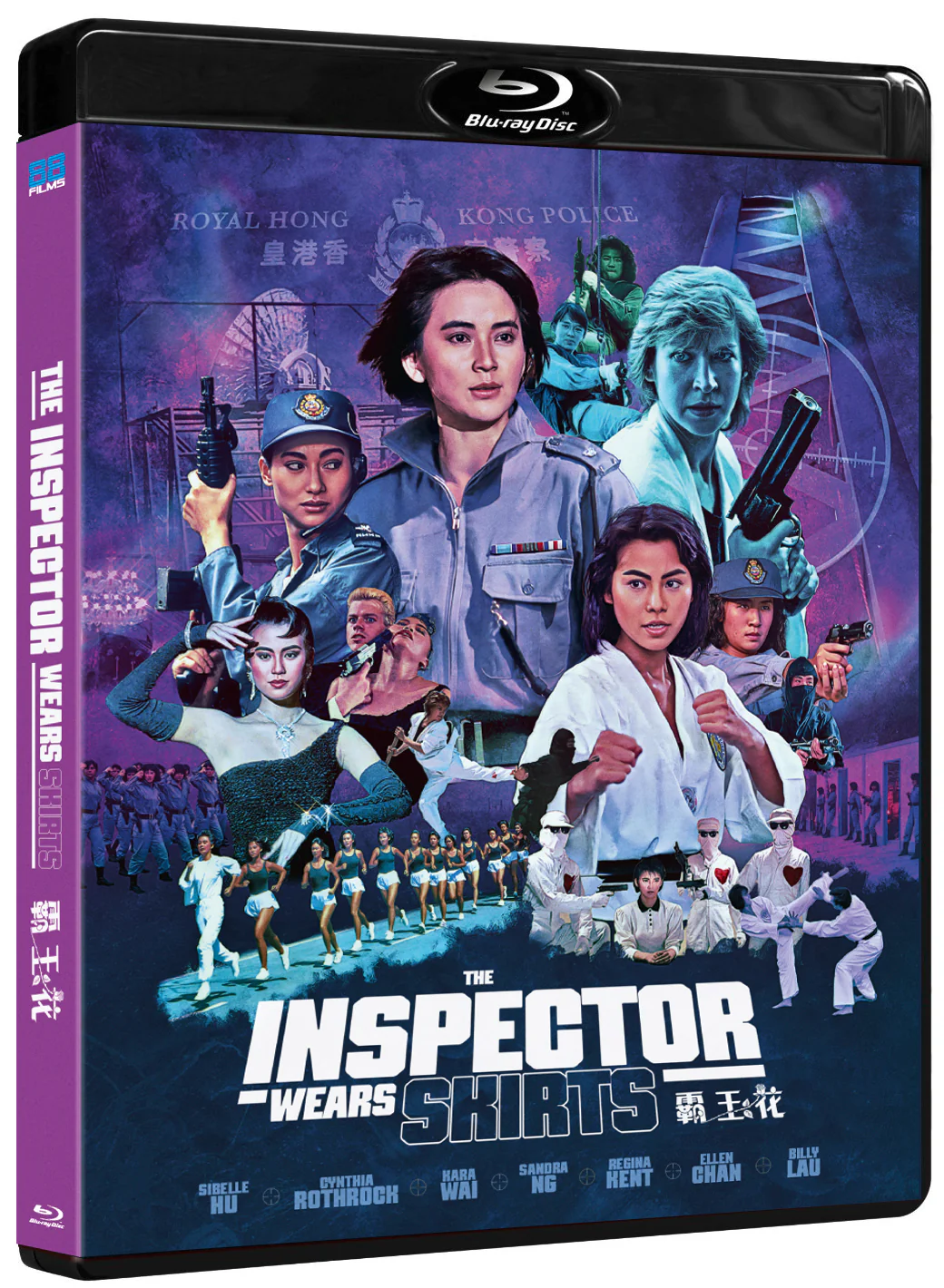 The Inspector Wears Skirts - Image 2