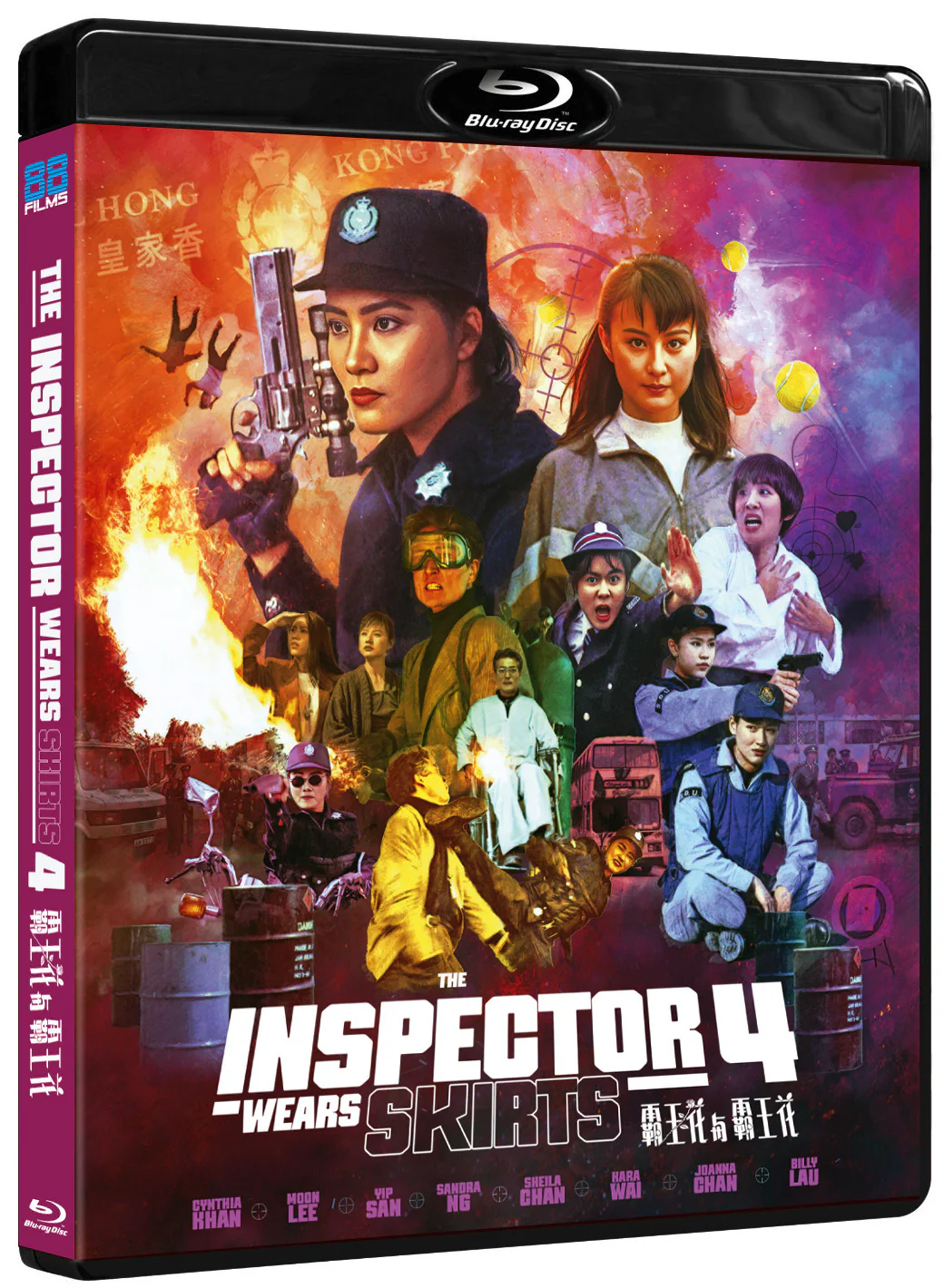 The Inspector Wears Skirts 4 - Image 2
