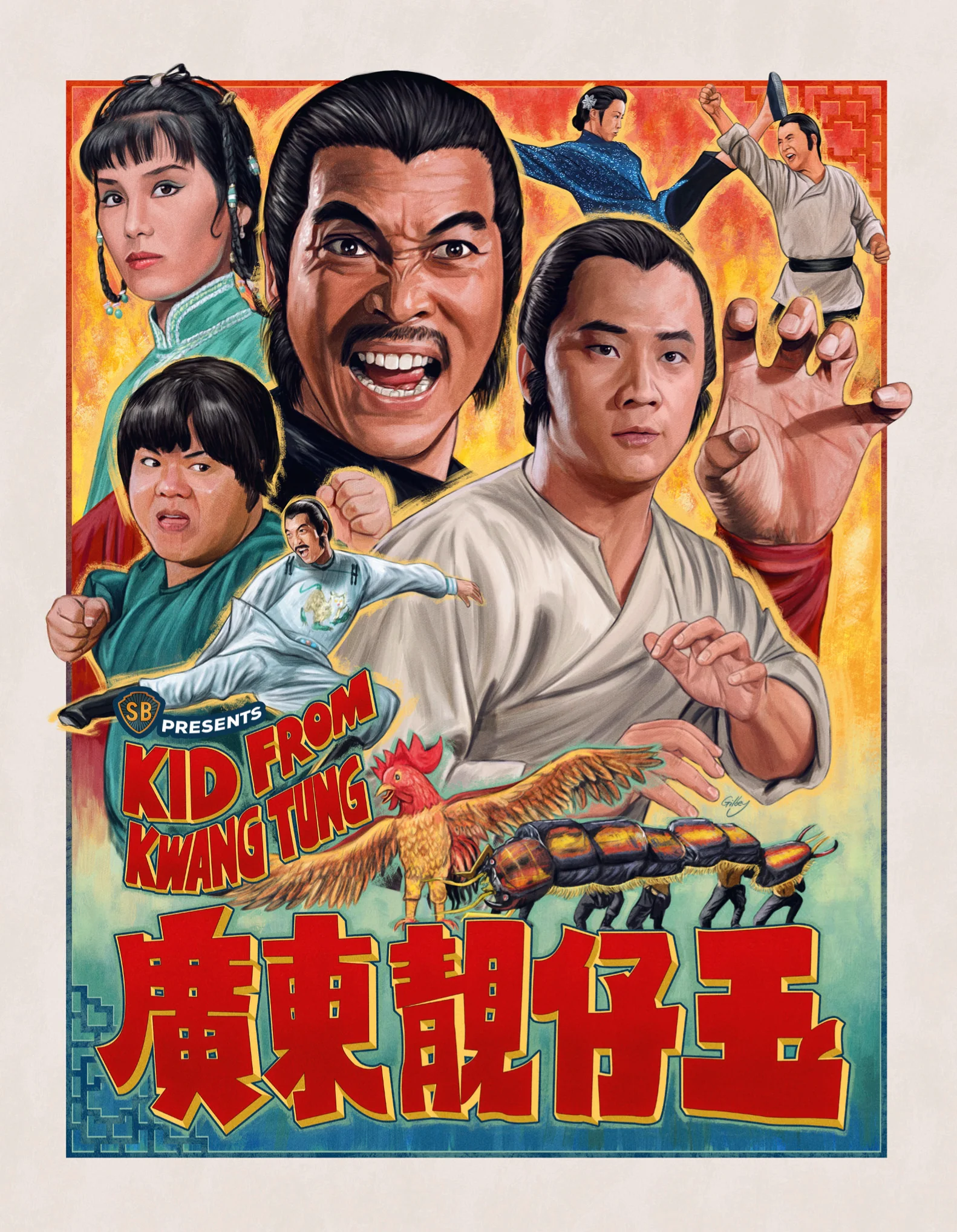 Kid From Kwang Tung - 88 Asia 39 - Image 2