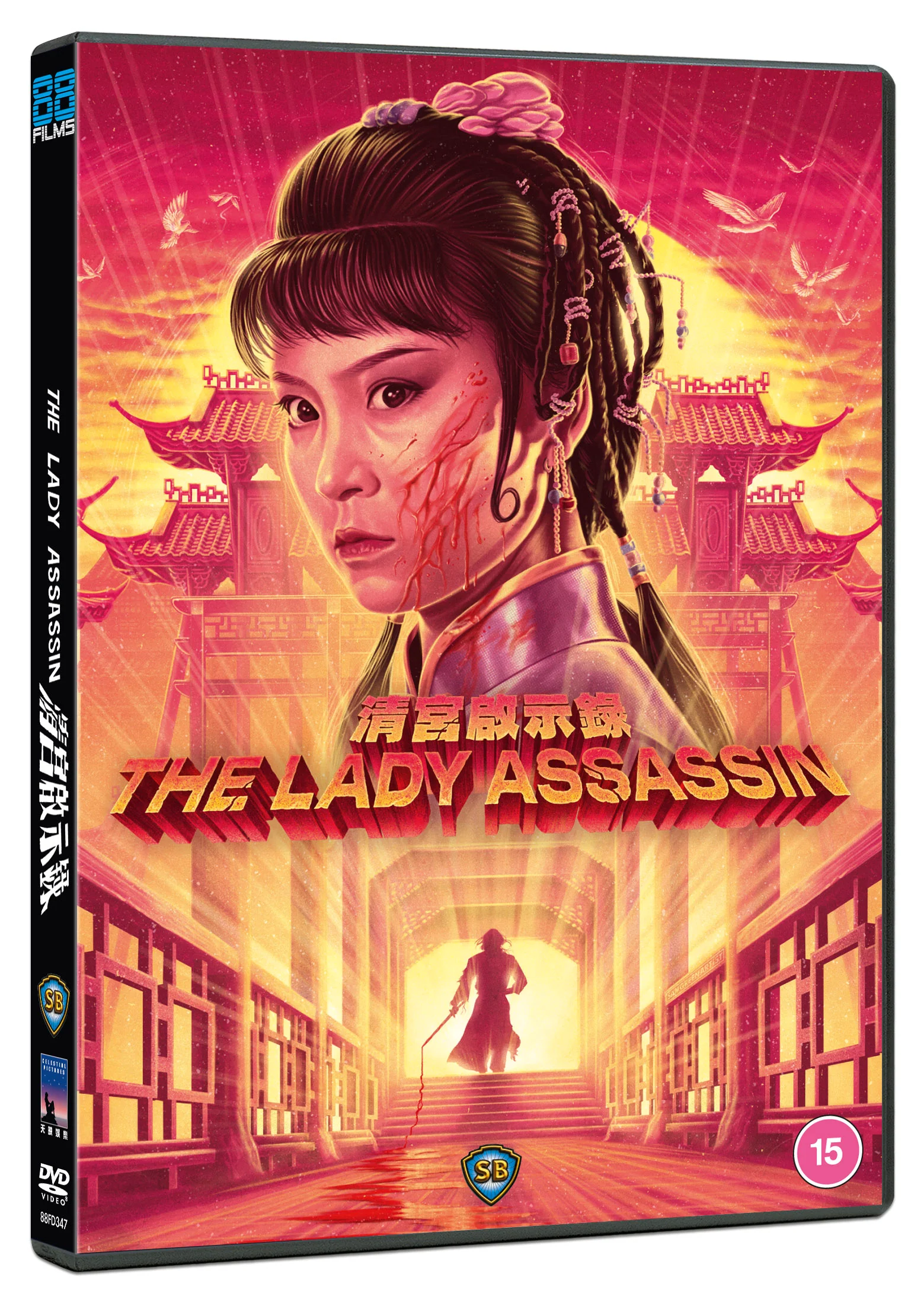 The Lady Assassin (DVD) - Image 2