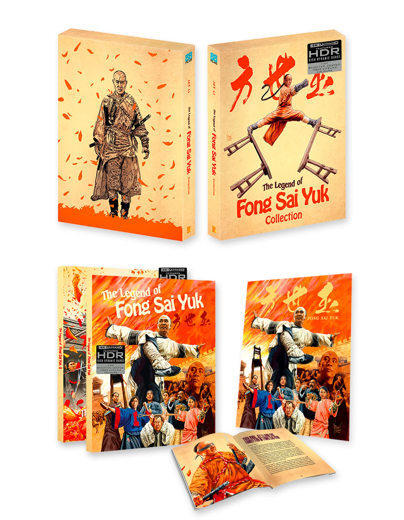 The Legend Of Fong Sai Yuk Collection (4K UHD) - Deluxe Limited Edition - Image 2