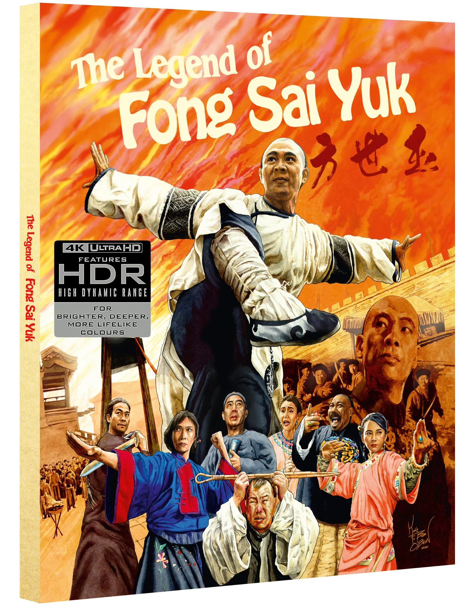The Legend Of Fong Sai Yuk Collection (4K UHD) - Deluxe Limited Edition - Image 3