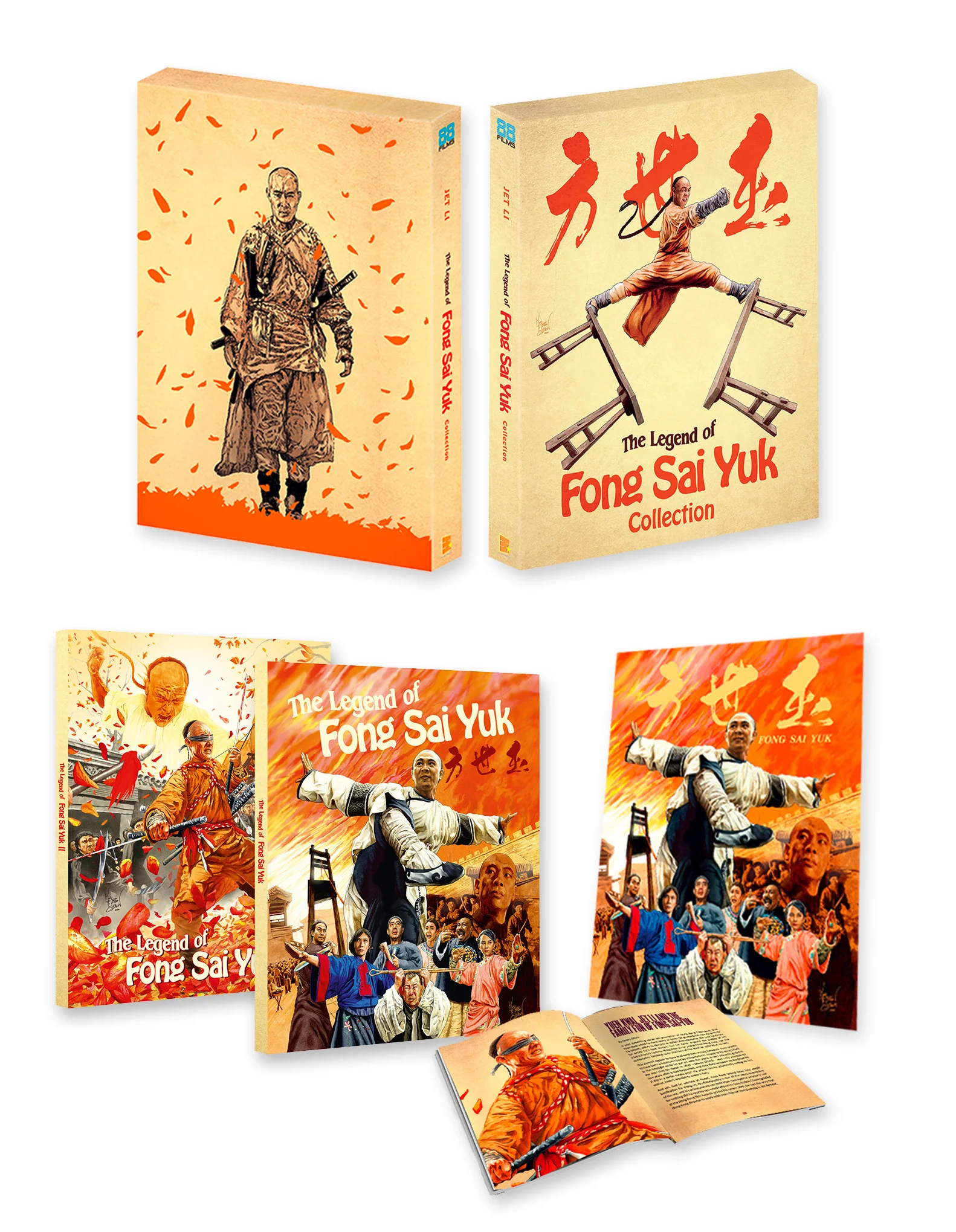 The Legend Of Fong Sai Yuk Collection - Deluxe Limited Edition - Image 4