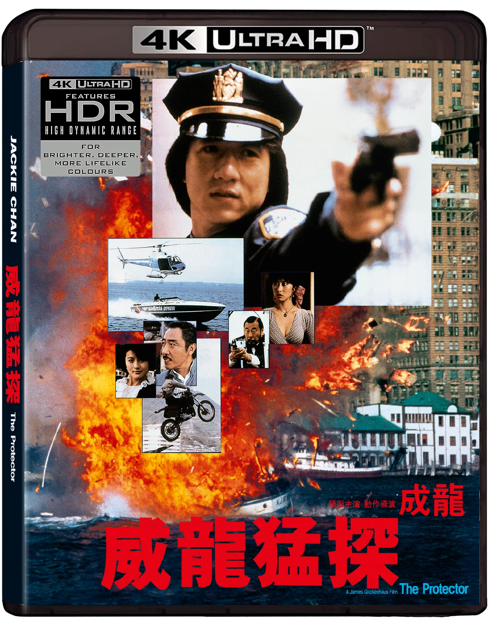 The Protector [4K UHD + Blu-ray] - Image 3