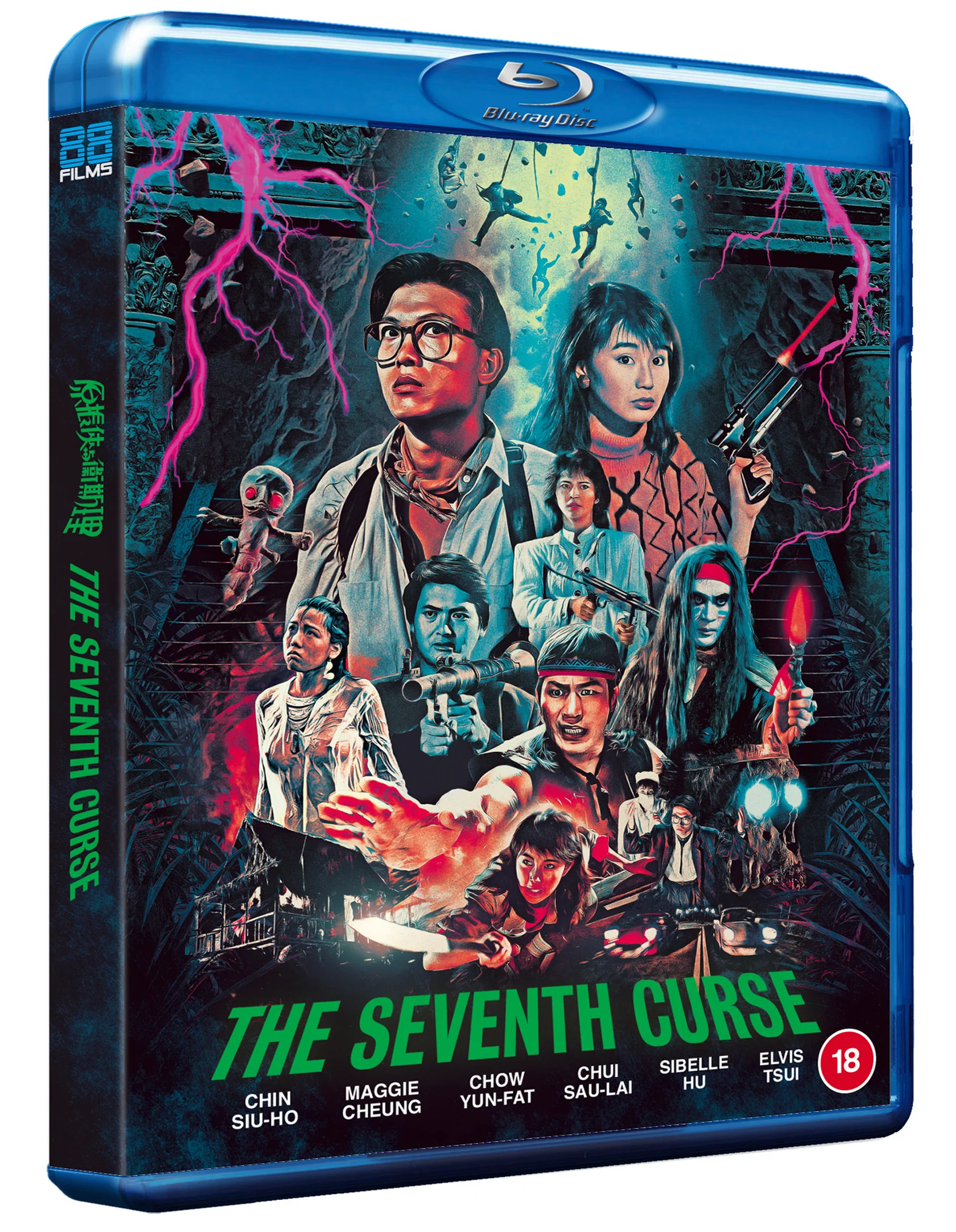 The Seventh Curse - Image 2