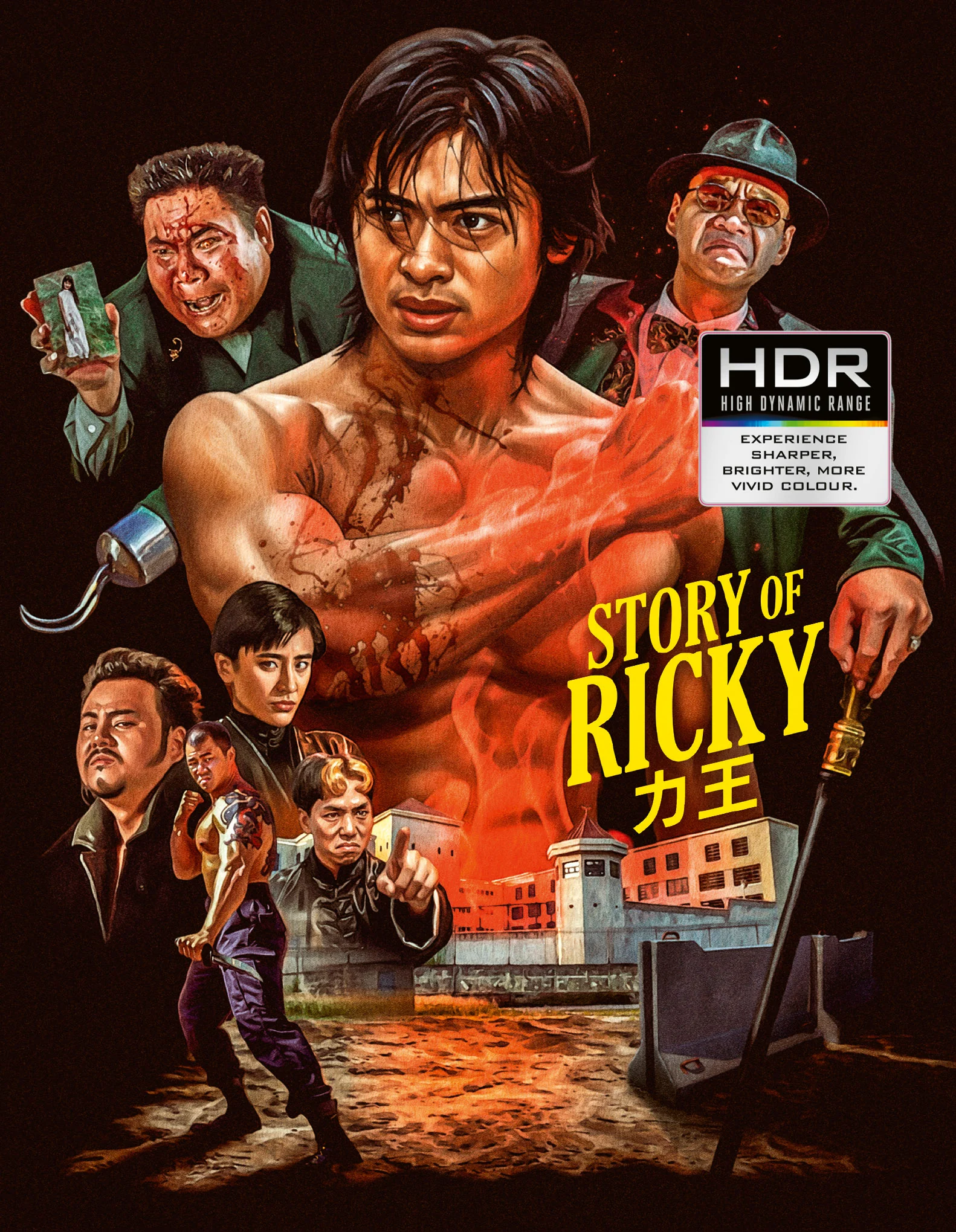 The Story of Ricky AKA Riki Oh [4K UHD + Blu-ray] - Image 4
