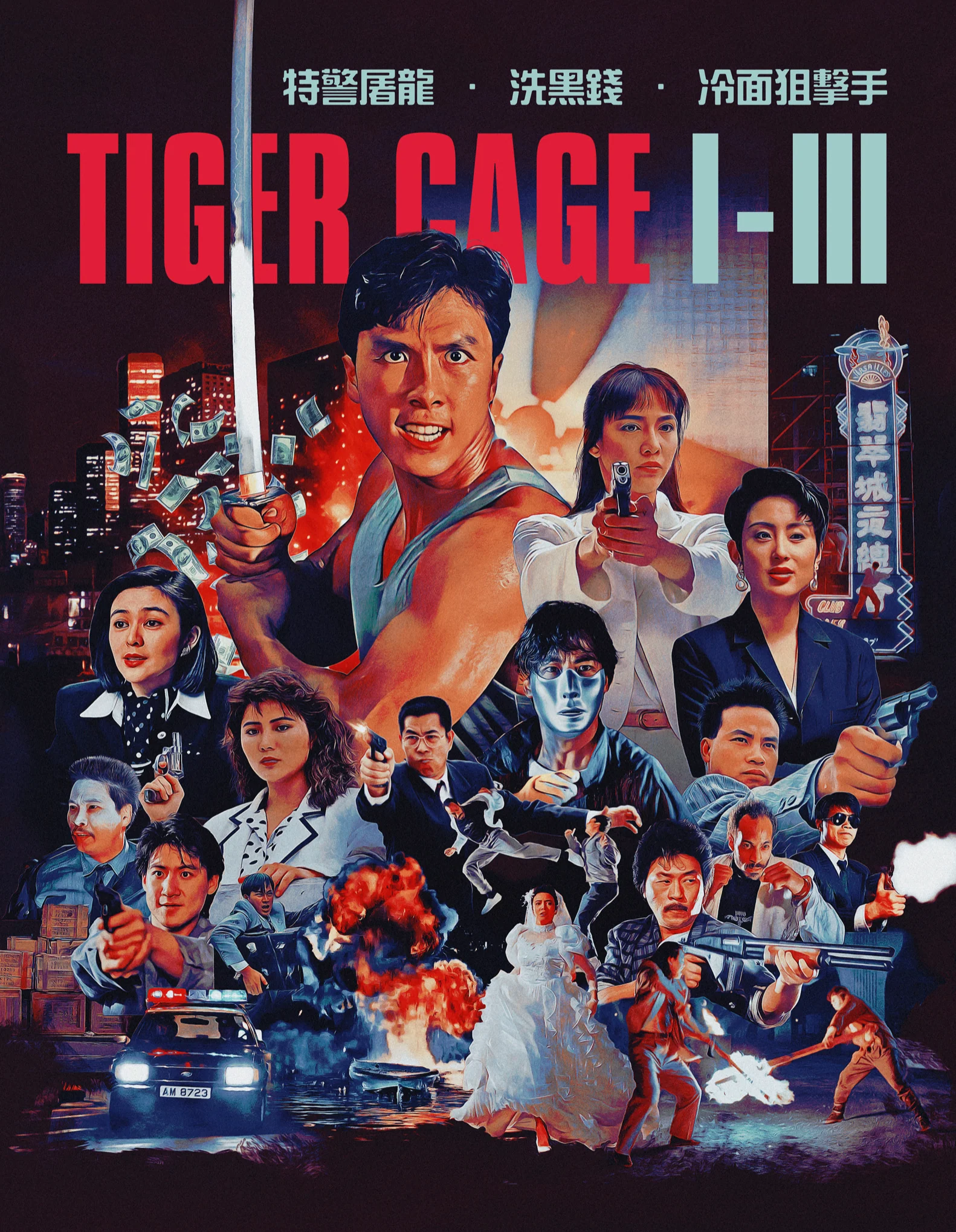 Tiger Cage Trilogy - Image 2