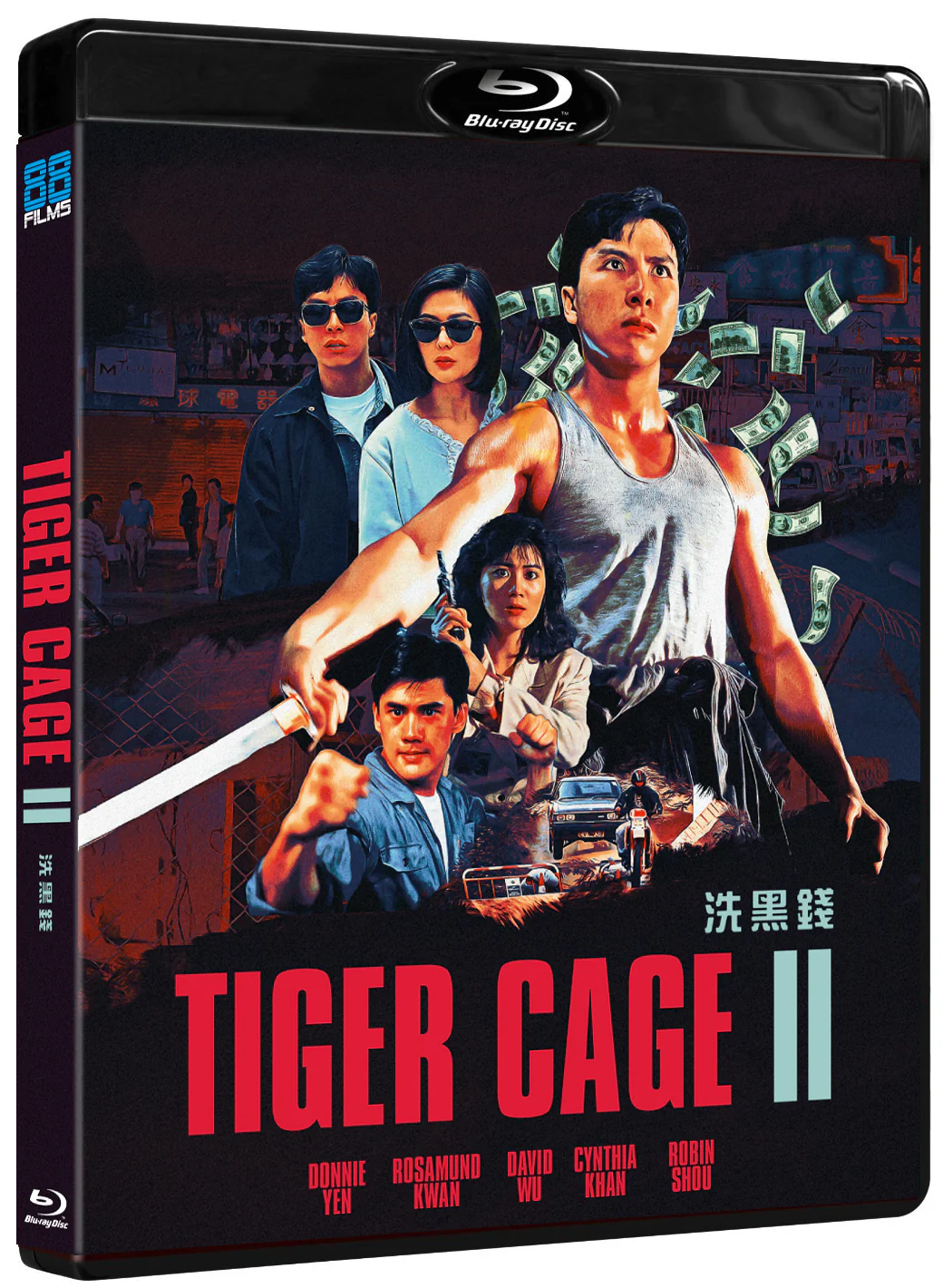 Tiger Cage Trilogy - Image 4