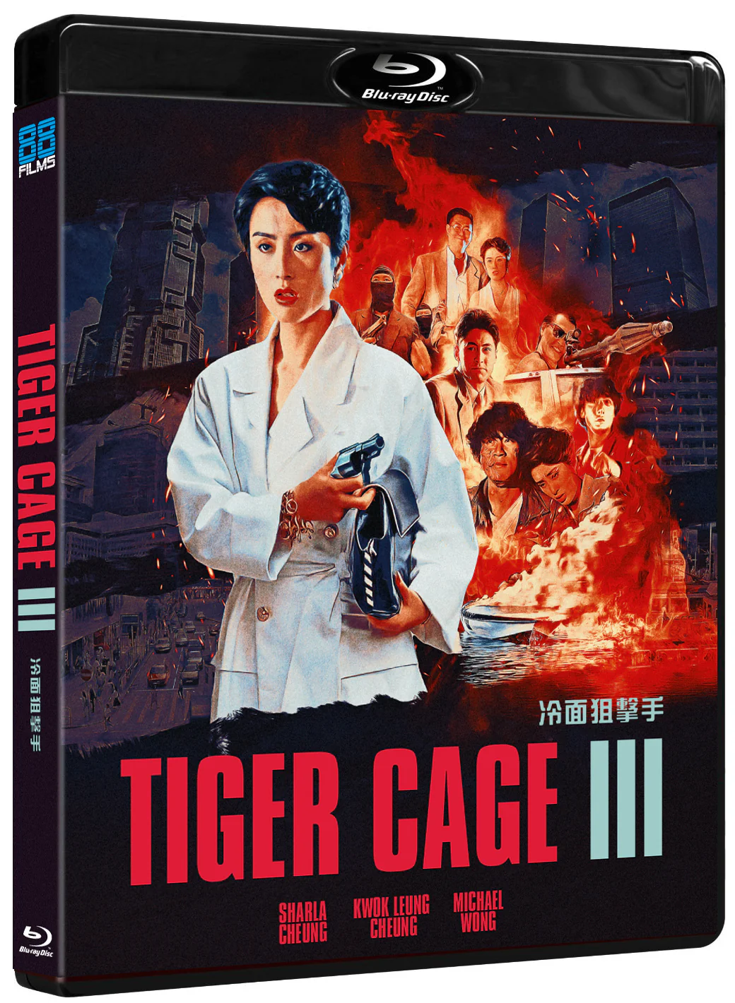 Tiger Cage Trilogy - Image 5