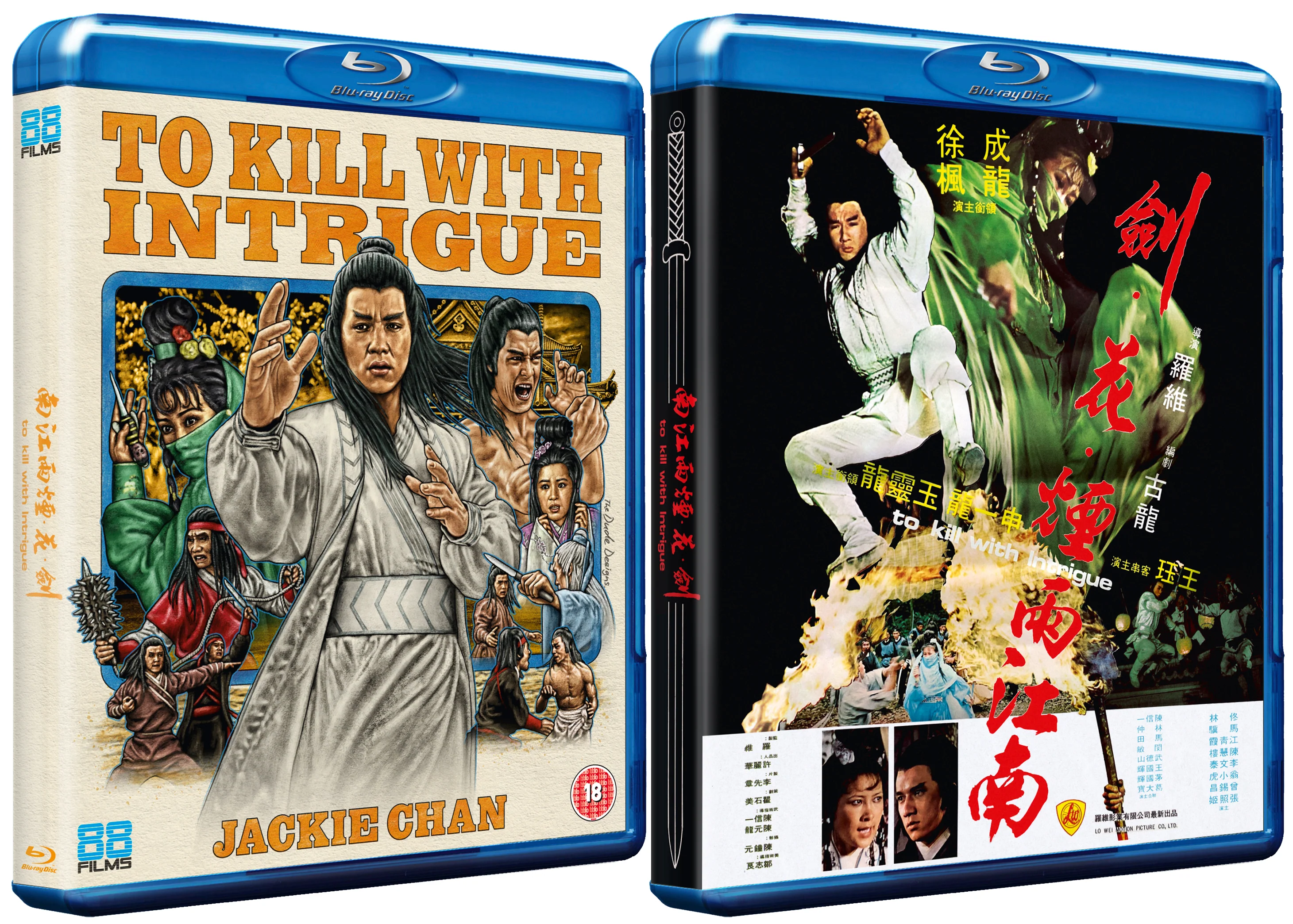 To Kill With Intrigue - Image 2