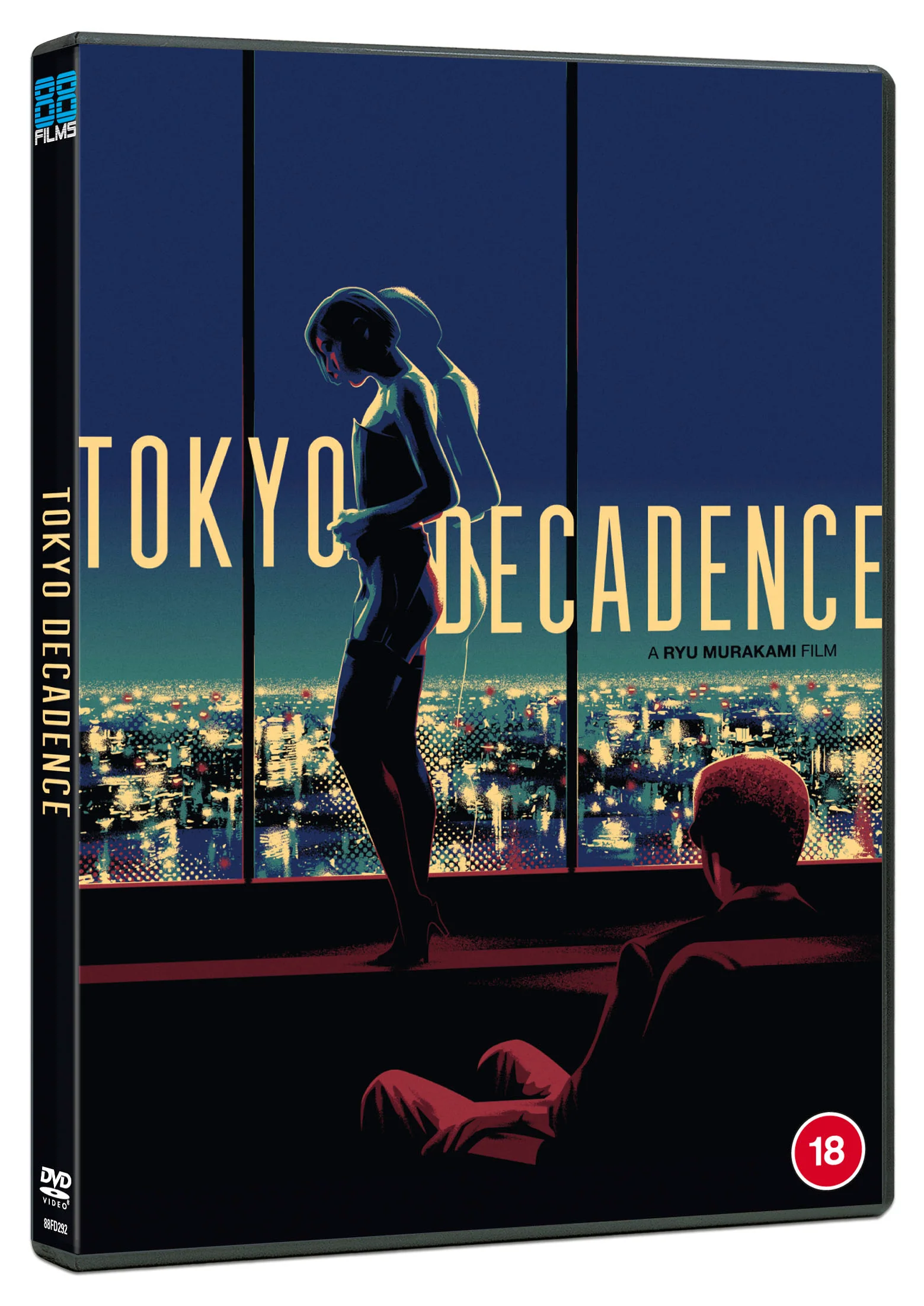Tokyo Decadence (DVD) - Image 2